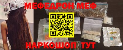 спиды Малгобек