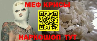 ALPHA-PVP Можга