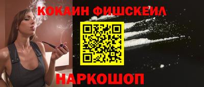 твердый Мариинск