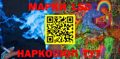 меф VHQ Малоярославец