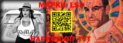 ALPHA-PVP Можга