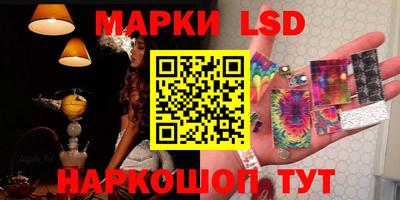 твердый Мариинск