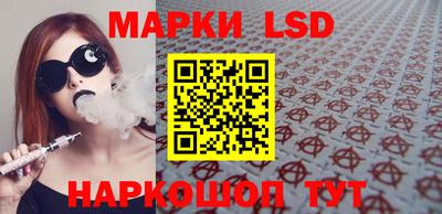 spice Можайск