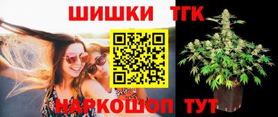 меф VHQ Малоярославец