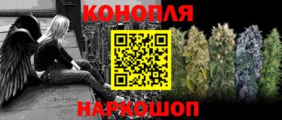 меф VHQ Малоярославец