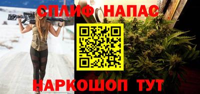 меф VHQ Малоярославец
