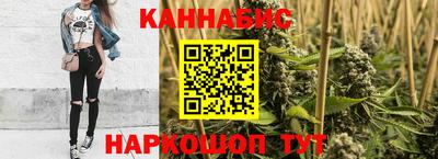 спиды Малгобек