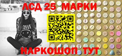 spice Можайск