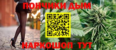 твердый Мариинск