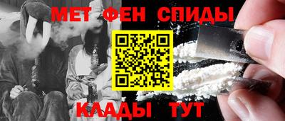 твердый Мариинск