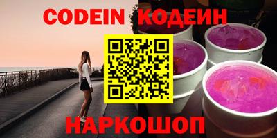меф VHQ Малоярославец
