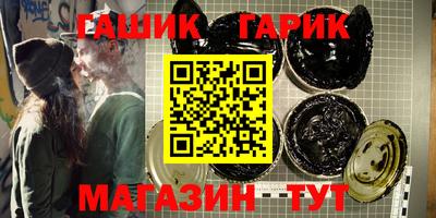меф VHQ Малоярославец