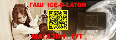 меф VHQ Малоярославец