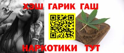 меф VHQ Малоярославец