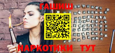 спиды Малгобек