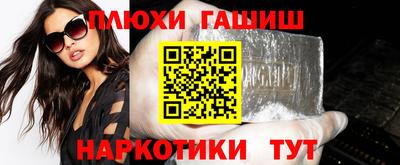 спиды Малгобек
