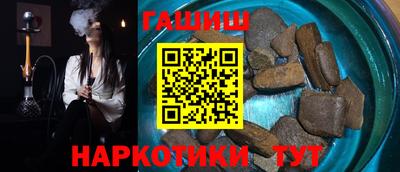 меф VHQ Малоярославец