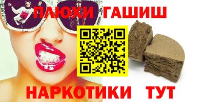меф VHQ Малоярославец