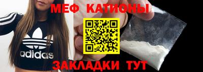 спиды Малгобек