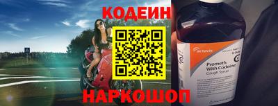 твердый Мариинск